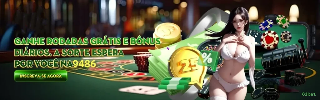81bet iOS vs Android