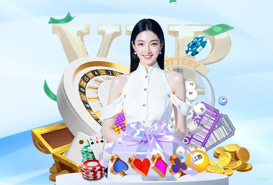 Esportes Virtuais 81bet